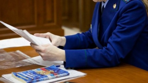 В результате вмешательства прокуратуры восстановлены права жителей Кочковского района на обеспечение медицинскими изделиями